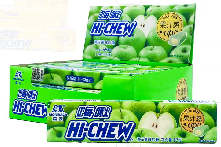 Exotic Hi Chew Gummies Stick 12pk