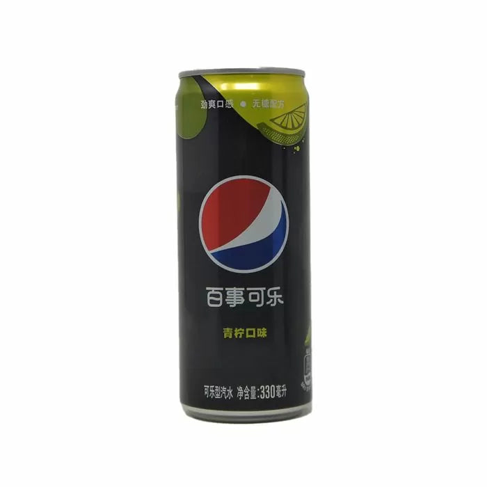 Exotic Flavored Zero Sugar Pepsi Cans 330ml