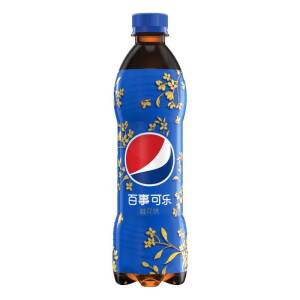 Exotic Pepsi Bottle 500ml