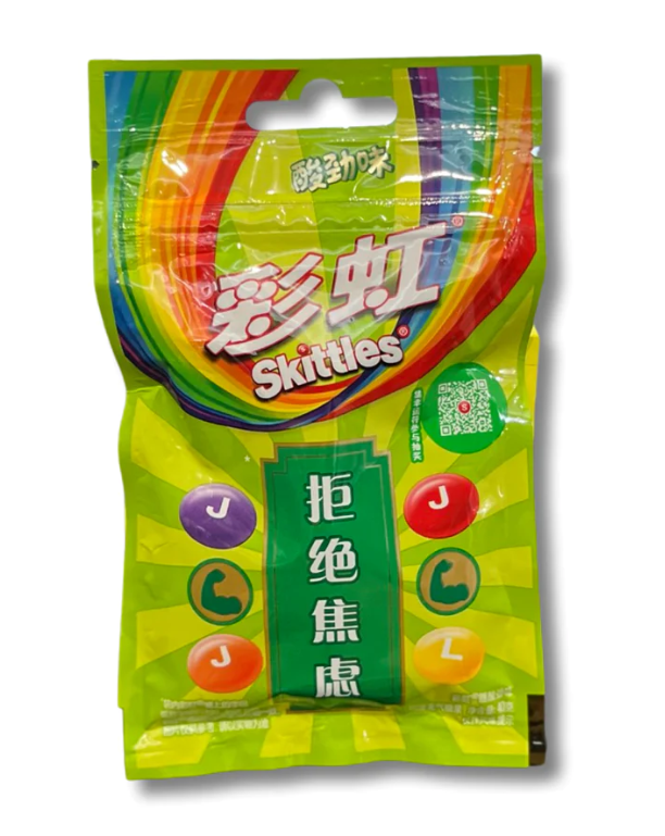 Exotic Rainbow Skittles Packs