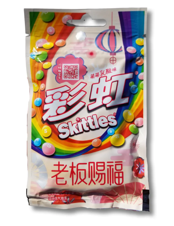 Exotic Rainbow Skittles Packs