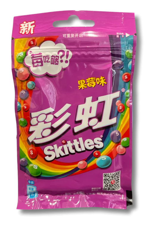 Exotic Rainbow Skittles Packs