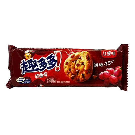 Exotic Chips Ahoy Cookies Red Grape