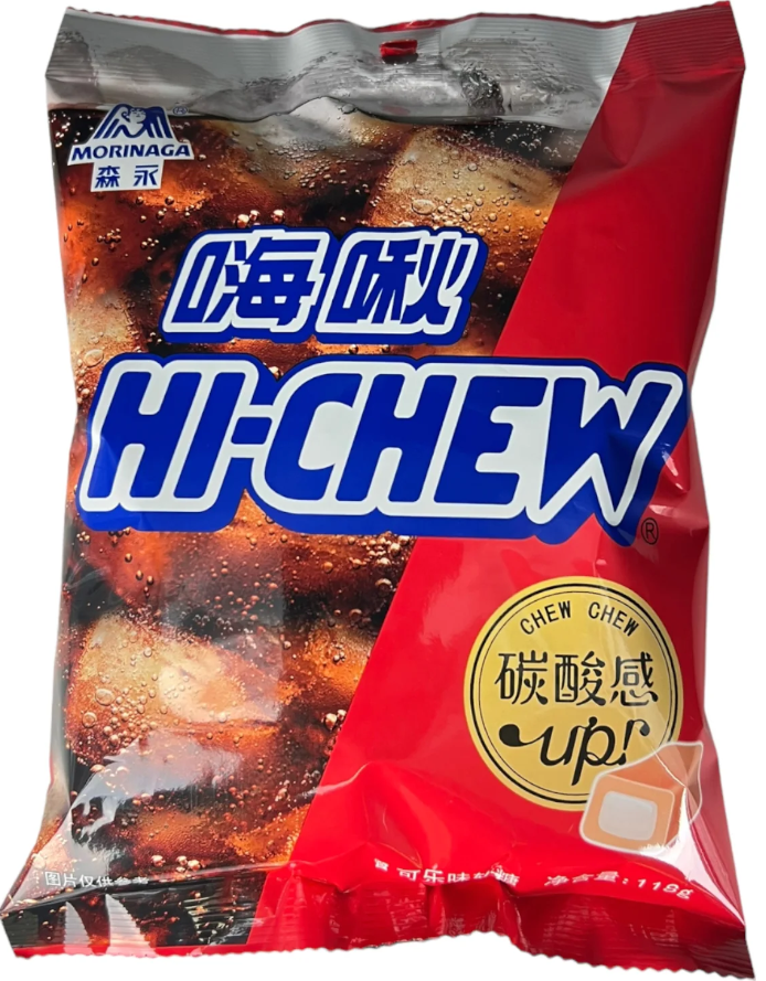 Exotic Hi Chew Gummies 118g Bag