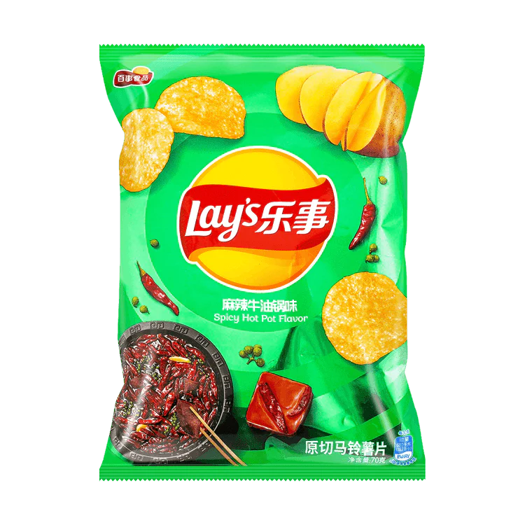 Exotic Lays Spicy Hot Pot Flavor