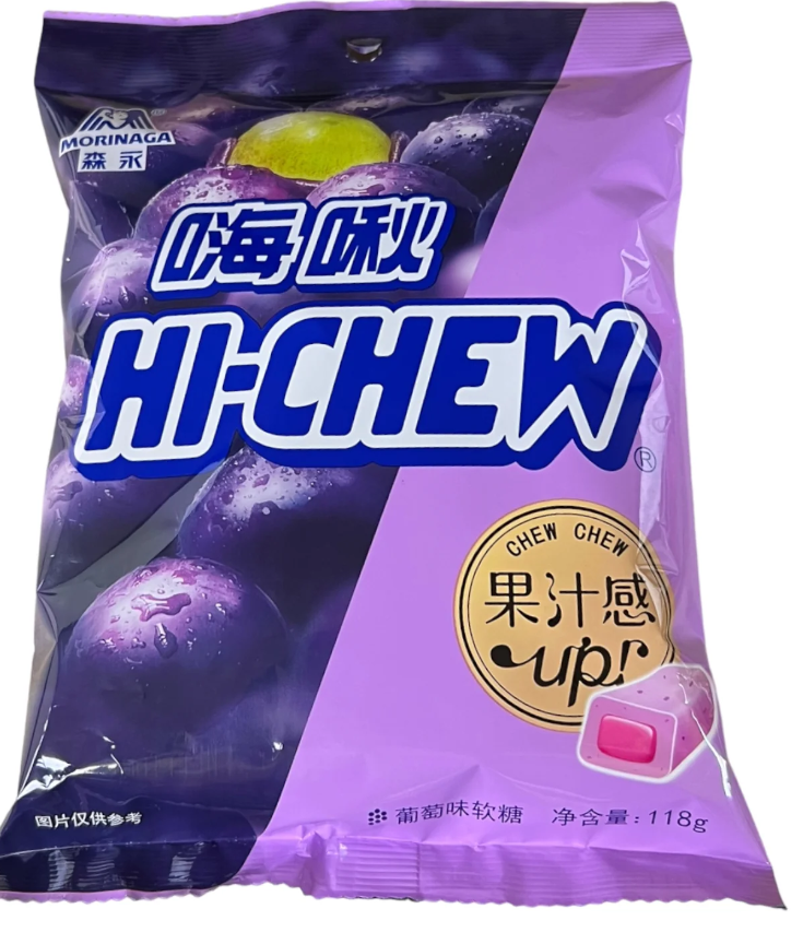 Exotic Hi Chew Gummies 118g Bag