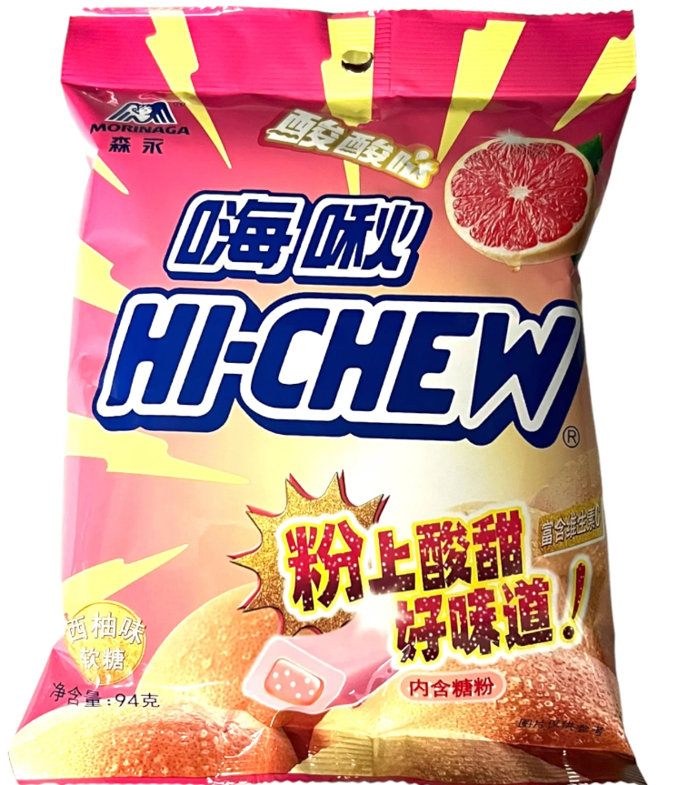 Exotic Hi Chew Gummies 118g Bag