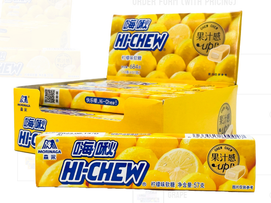 Exotic Hi Chew Gummies Stick 12pk