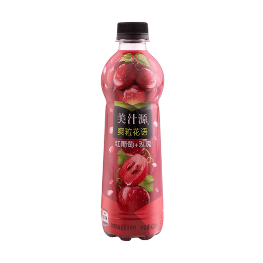 Exotic Minute Maid Fruit Drink