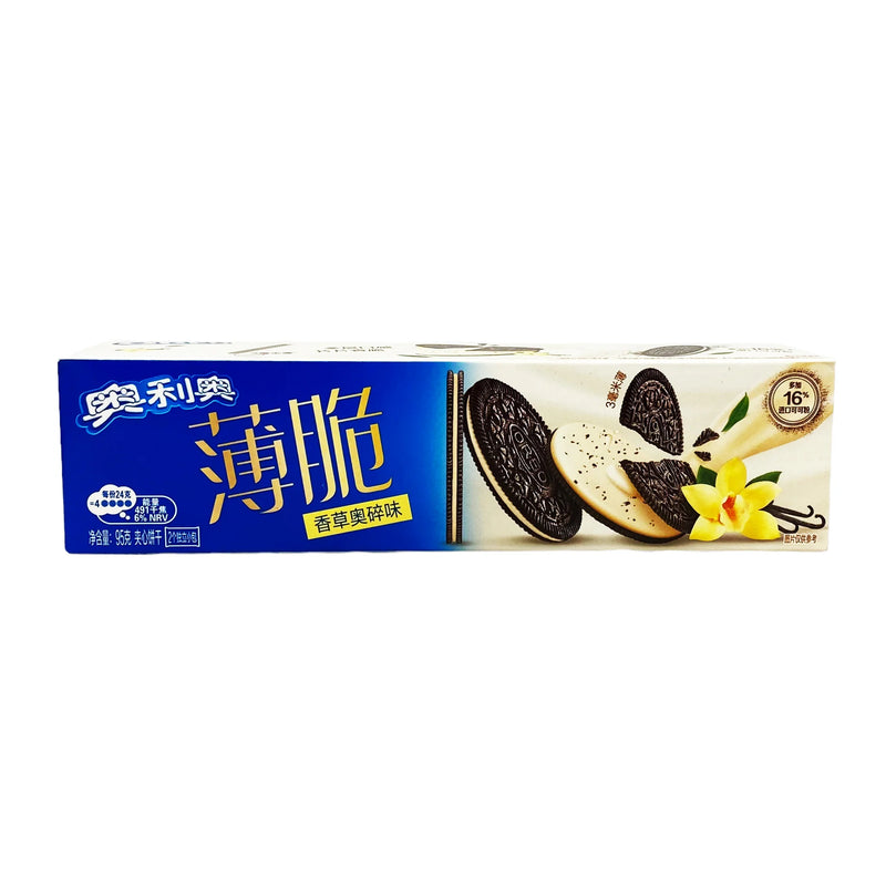 Exotic Oreo Thins Pack