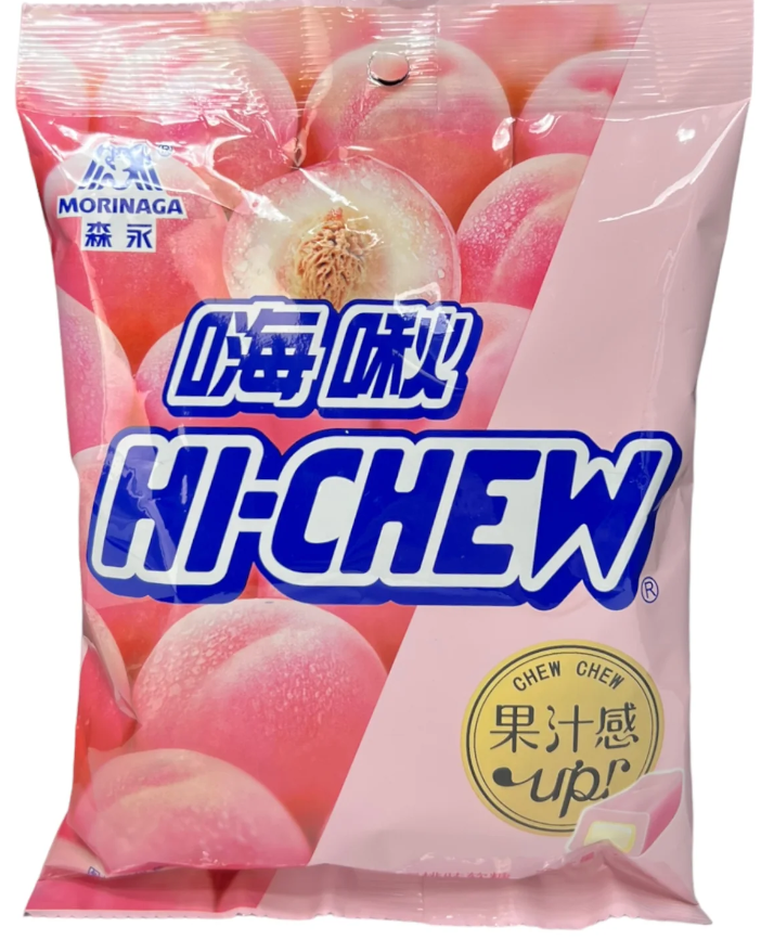 Exotic Hi Chew Gummies 118g Bag