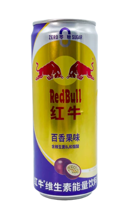 Exotic Thai Redbull Zero Sugar 325ml