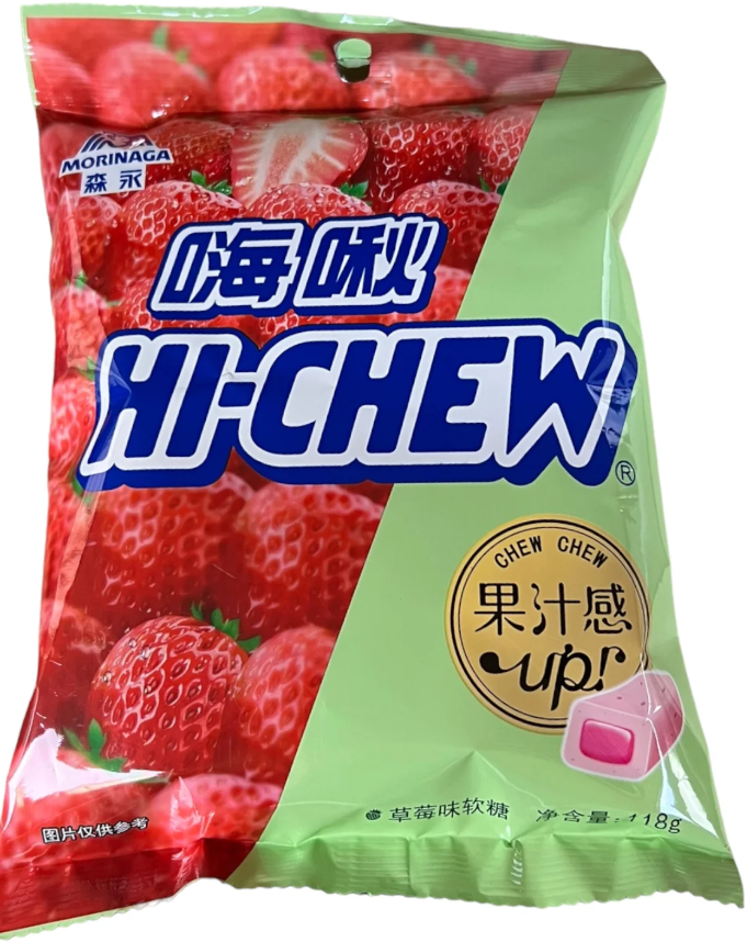 Exotic Hi Chew Gummies 118g Bag