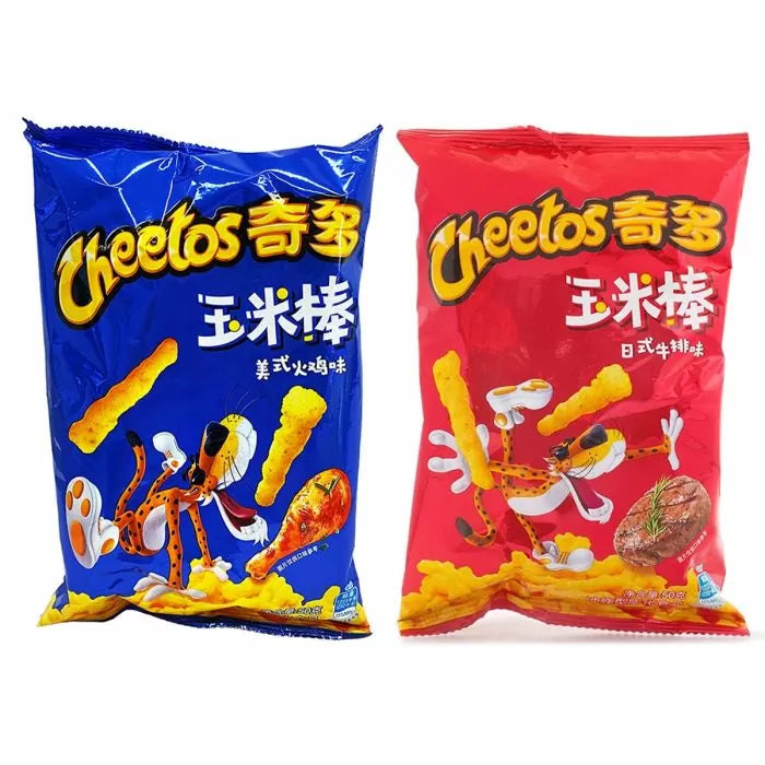 Exotic Cheetos Steak & Turkey Flavors