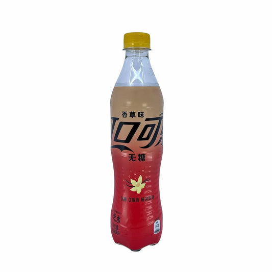 Exotic Flavored Coca Cola Bottle 500ml