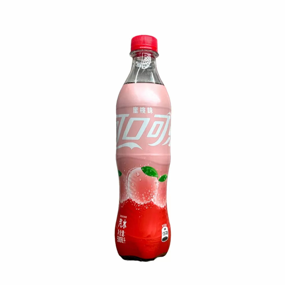 Exotic Flavored Coca Cola Bottle 500ml