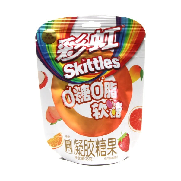 Exotic Skittles Gummies Fruit Mix