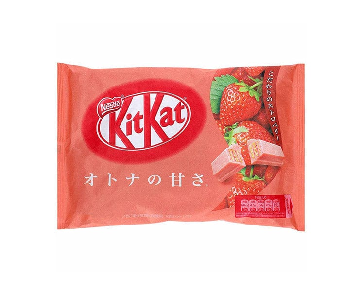 Exotic KitKat Mini Bars Individually Wrapped 10pk