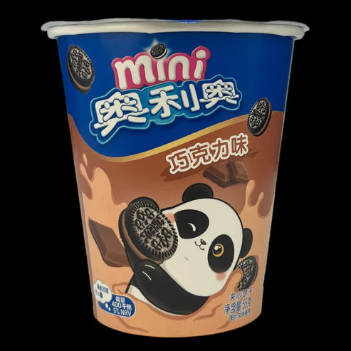 Exotic Mini Oreo Chocolate Biscuits
