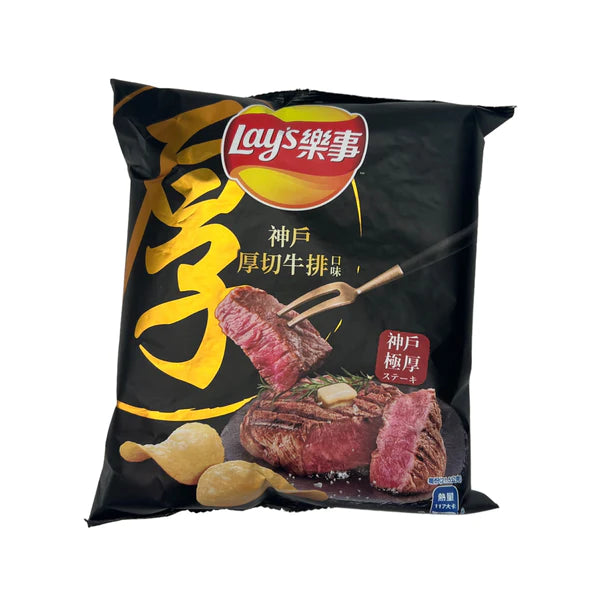 Exotic Lays Kobe Steak