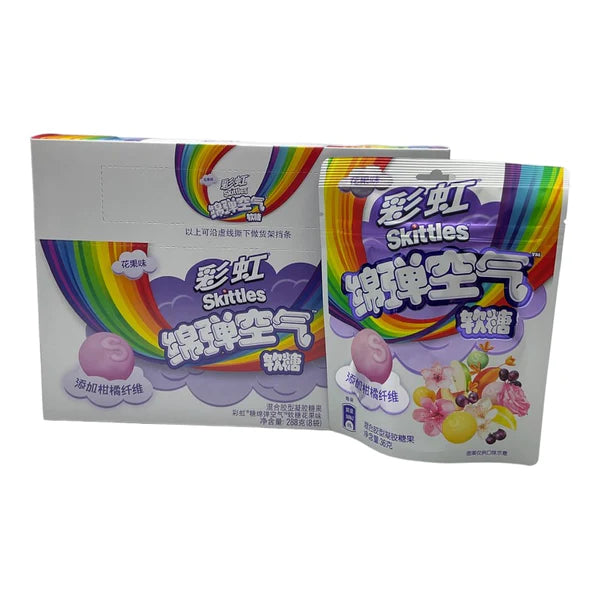 Exotic Skittles Soft Air Gummies Flower and Berry Mix