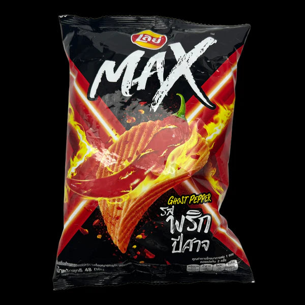 Exotic Lays Max Ghost Pepper