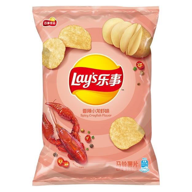 Exotic Lays Spicy Crayfish Flavor