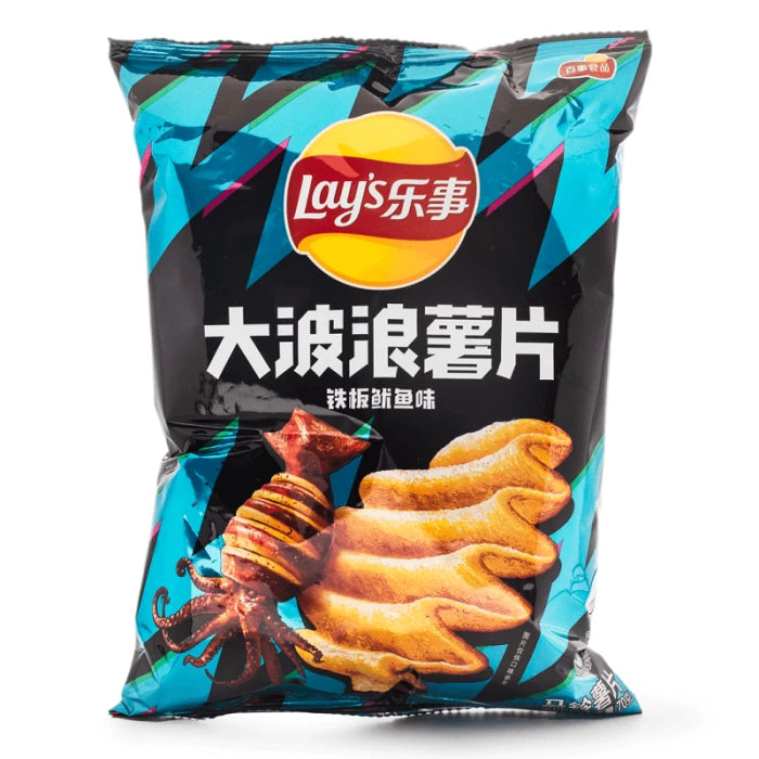 Exotic Lays Big Wave Sizzling Squid Flavor