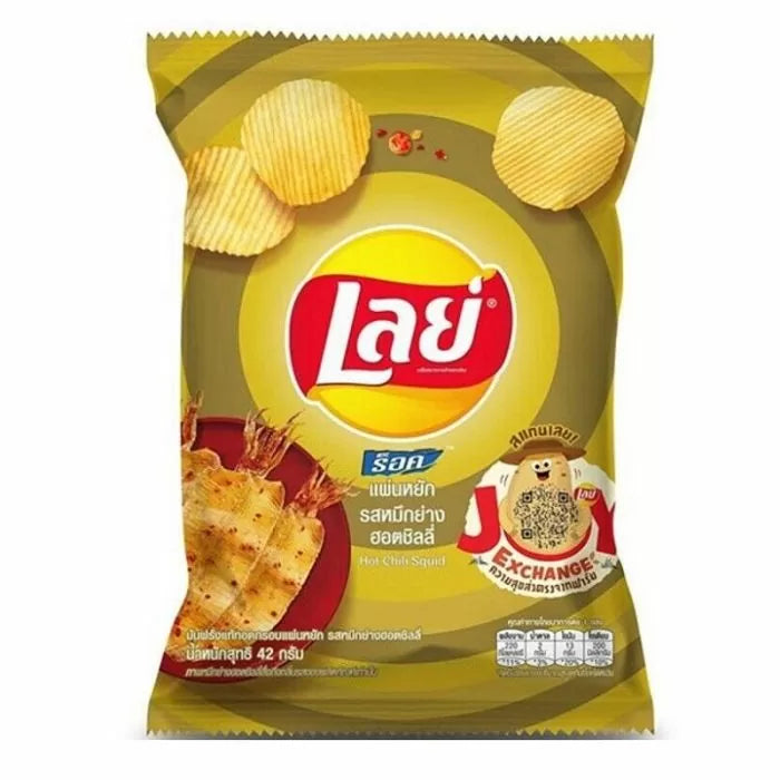 Exotic Lays Hot Chili Squid Flavor