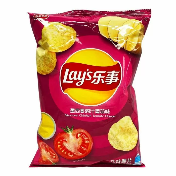 Exotic Lays Mexican Chicken Tomato Flavor