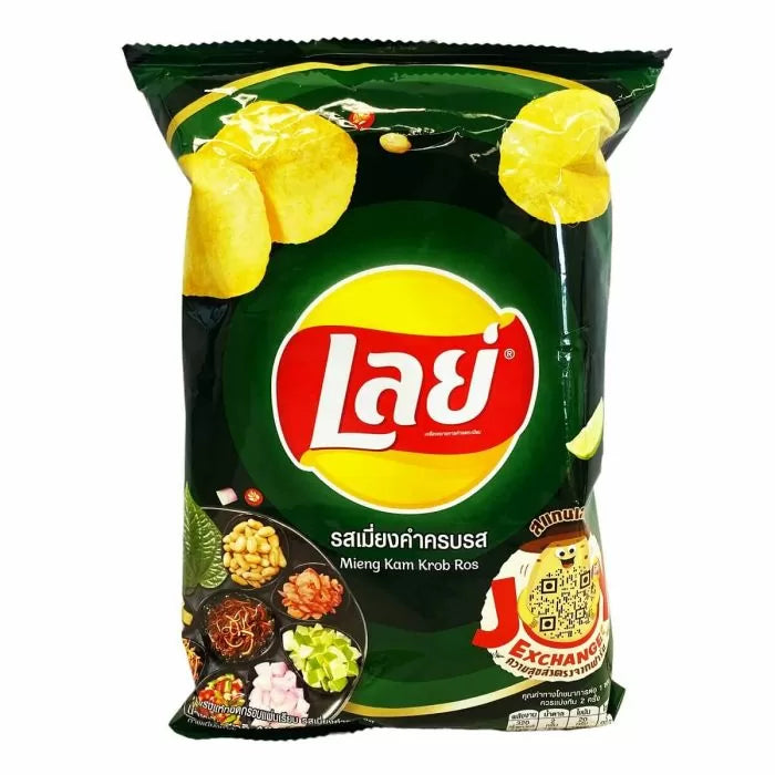 Exotic Lays Mieng Kam Krob Ros Flavor