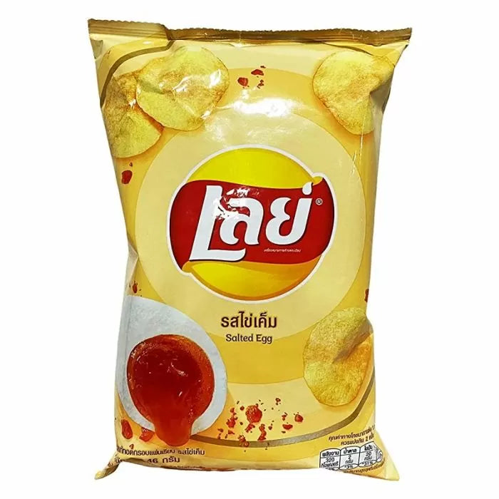 Exotic Lays Salted Eggs Flavor