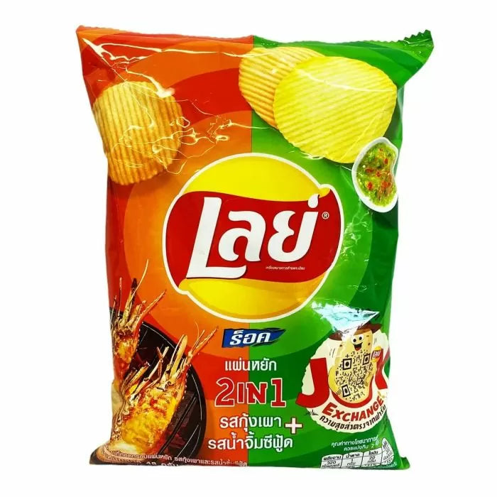 Exotic Lays Shrimp Seafood & Sauce Flavor