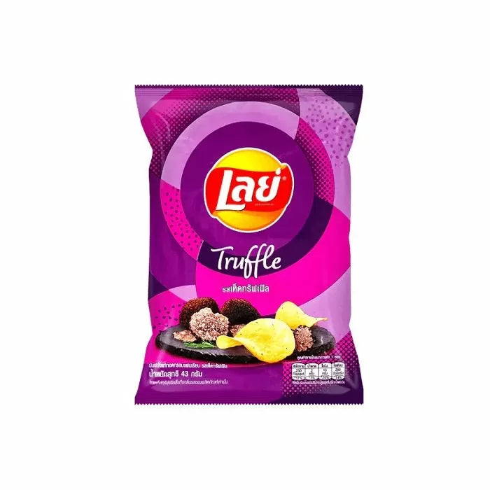 Exotic Lays Chips Truffle Flavored