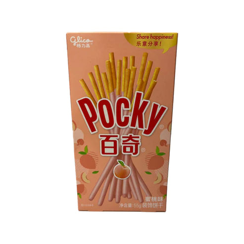 Exotic Pocky Sticks Box