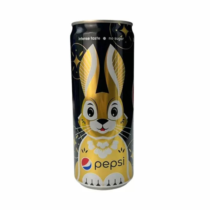 Exotic Pepsi Zero Sugar Lunar New Year