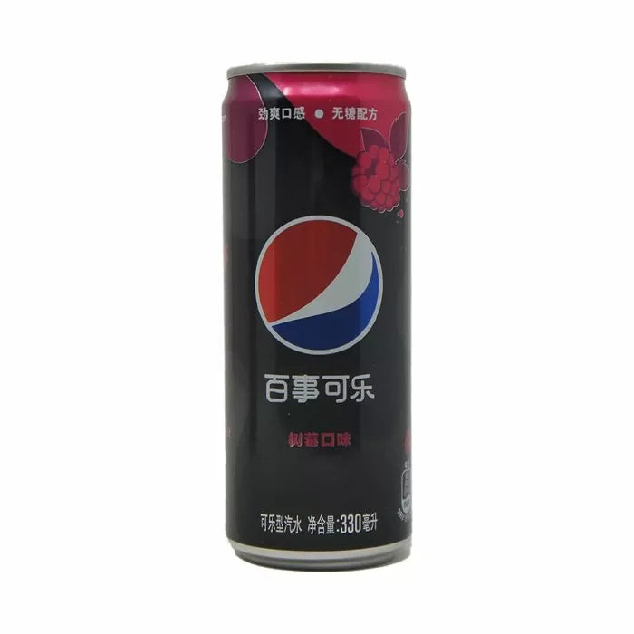 Exotic Flavored Zero Sugar Pepsi Cans 330ml