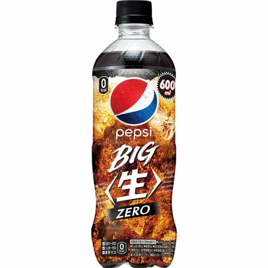 Exotic Pepsi Zero Beer Flavor Bottle 600ml