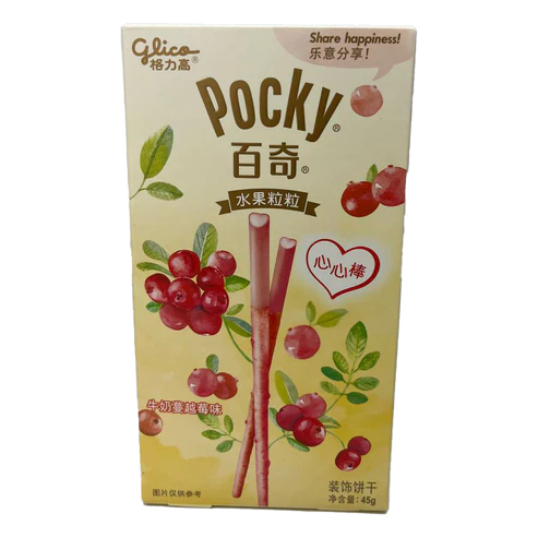 Exotic Pocky Sticks Box