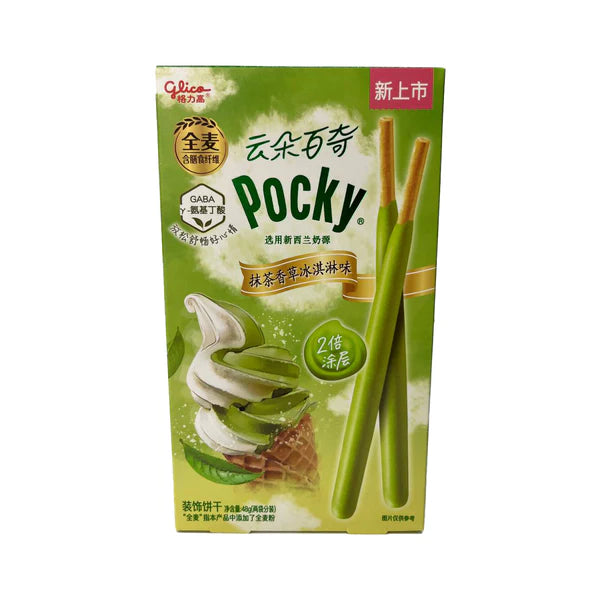 Exotic Pocky Double Ice Cream Matcha