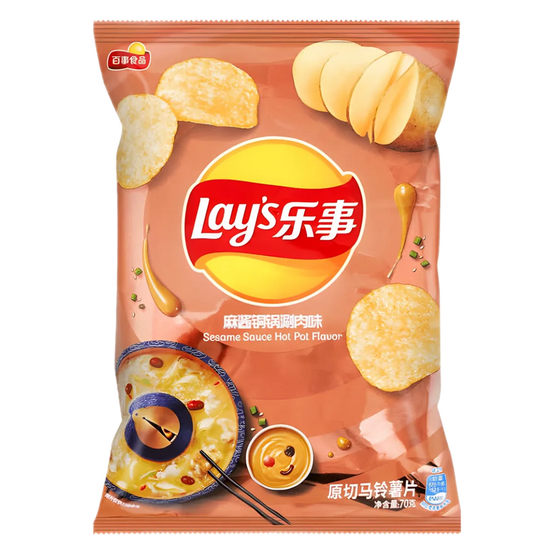 Exotic Lays Sesame Sause Hot Pot Flavor