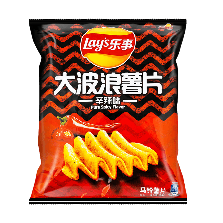 Exotic Lays Big Wave Potato Chips Spicy Flavor