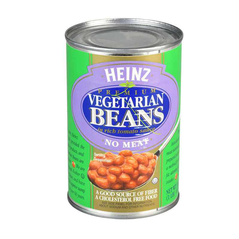 Smokea Canned Vegetarian Beans Diversion Stash Jar