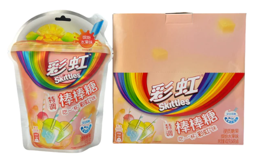 Exotic Rainbow Skittles Lollipops Fruit Mix