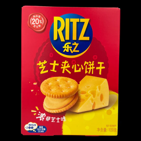 Exotic Ritz Cheese Bites Snack