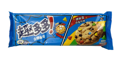 Exotic Chips Ahoy Rainbow Chocolate Chips