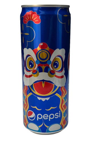 Exotic Pepsi Lion Lunar New Year Edition