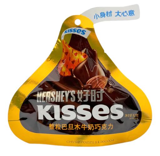 Exotic Hersheys Kisses Bag